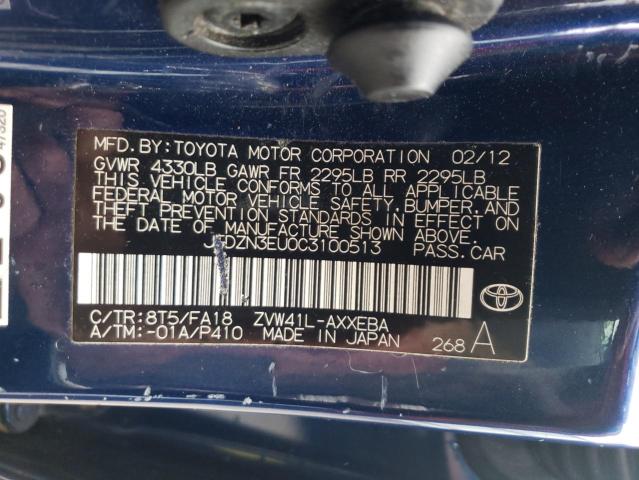 Photo 10 from auction – 2012 TOYOTA PRIUS V with VIN JTDZN3EU0C3100513