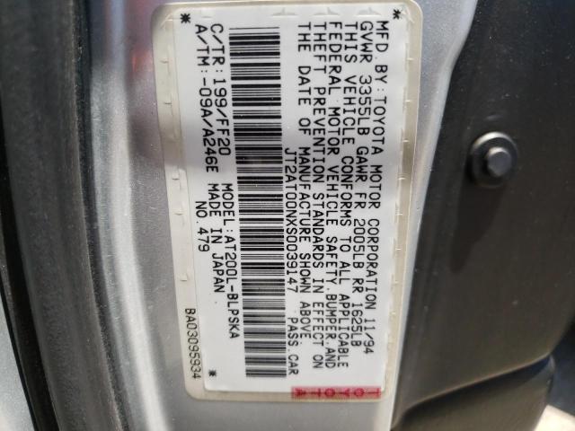 Photo 10 from auction – 1995 TOYOTA CELICA BAS with VIN JT2AT00NXS0039147