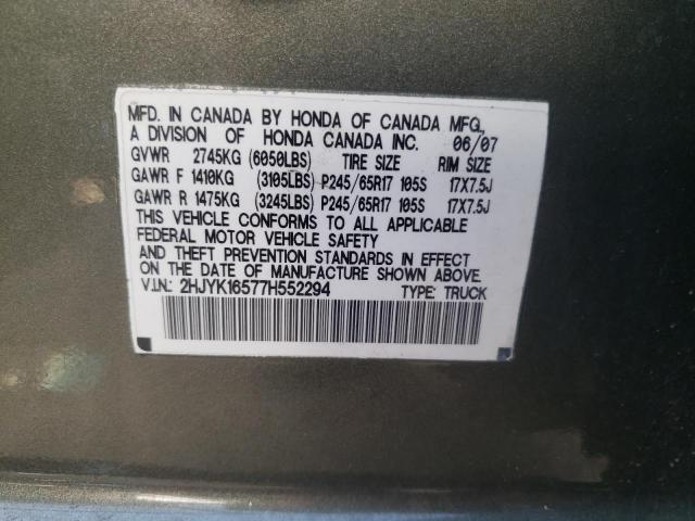 Photo 10 from auction – 2007 HONDA RIDGELINE with VIN 2HJYK16577H552294