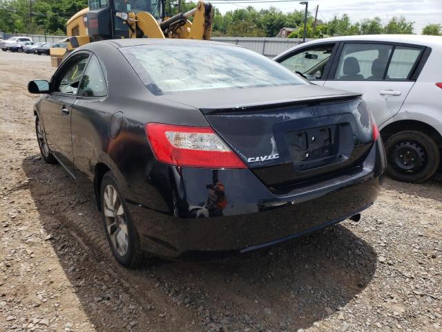 Photo 3 from auction – 2009 HONDA CIVIC EX with VIN 2HGFG11869H509679
