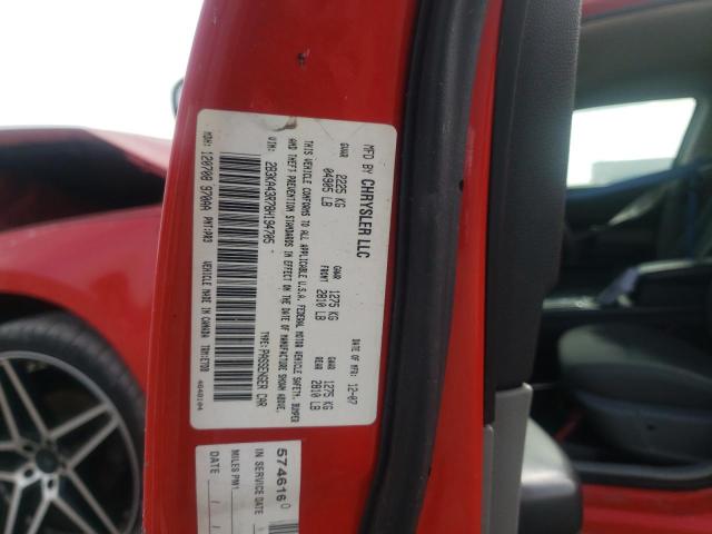 Photo 10 from auction – 2008 DODGE CHARGER with VIN 2B3KA43R78H194705