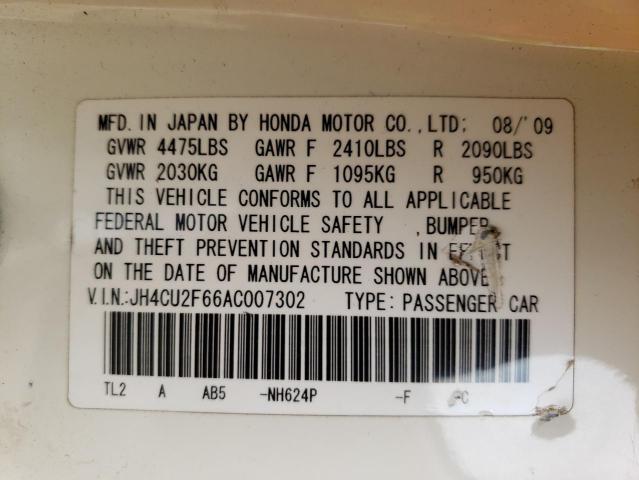 Photo 10 from auction – 2010 ACURA TSX with VIN JH4CU2F66AC007302