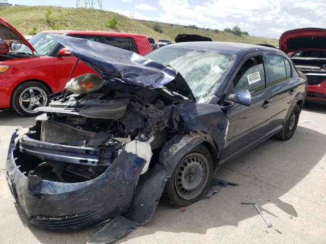 Photo 2 from auction – 2008 CHEVROLET COBALT LT with VIN 1G1AL58F987325582