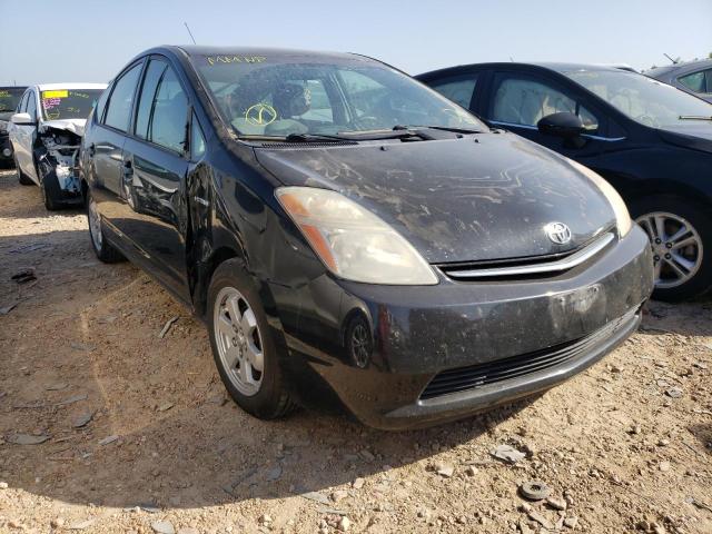 Photo 1 from auction – 2007 TOYOTA PRIUS with VIN JTDKB20U777577093