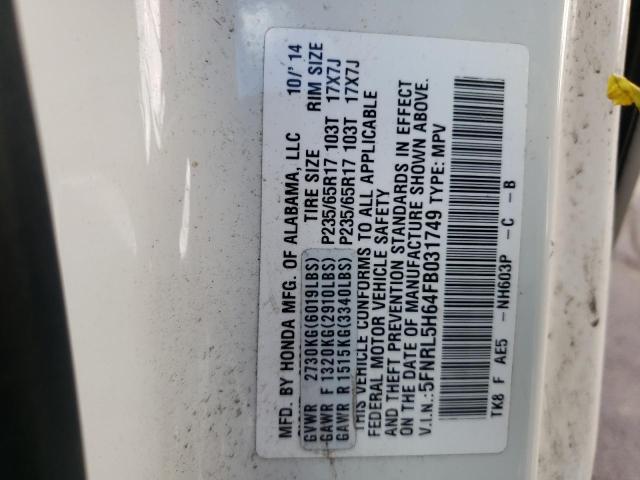 Photo 10 from auction – 2015 HONDA ODYSSEY EX with VIN 5FNRL5H64FB031749