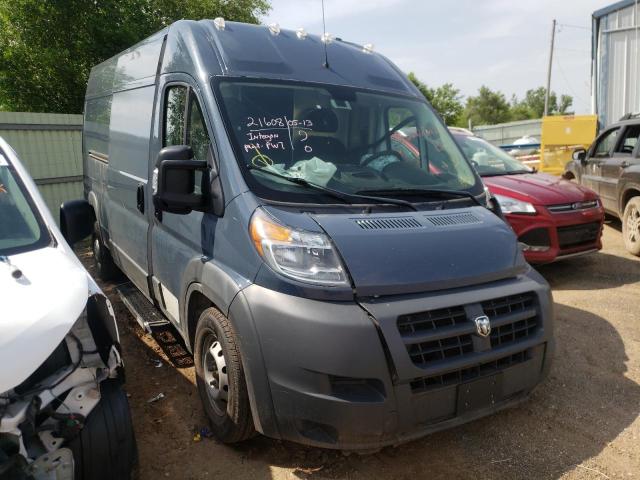 RAM PROMASTER 2018 with VIN 3C6TRVDG9JE159493 - Photo from auction