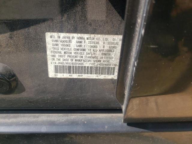 Photo 9 from auction – 2008 ACURA TSX with VIN JH4CL96828C020605
