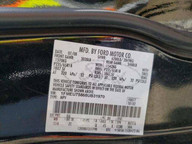 Photo 10 from auction – 2008 FORD EXPLORER L with VIN 1FMEU75868UB31970