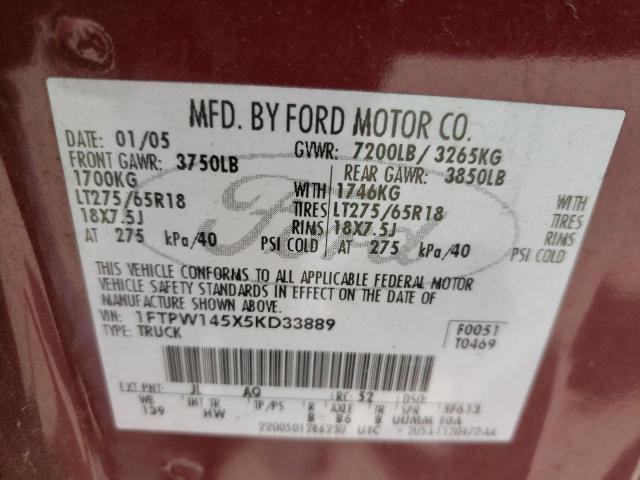 Photo 10 from auction – 2005 FORD F150 SUPER with VIN 1FTPW145X5KD33889