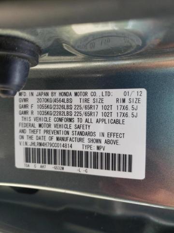 Photo 10 from auction – 2012 HONDA CR-V EXL with VIN JHLRM4H79CC014814