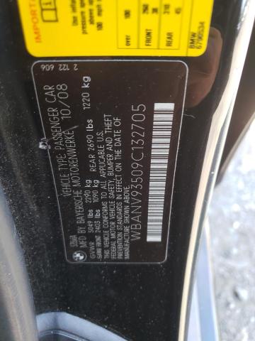 Photo 10 from auction – 2009 BMW 535 XI with VIN WBANV93509C132705