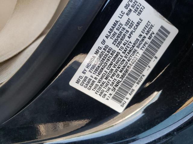 Photo 10 from auction – 2006 HONDA ODYSSEY EX with VIN 5FNRL38696B440317