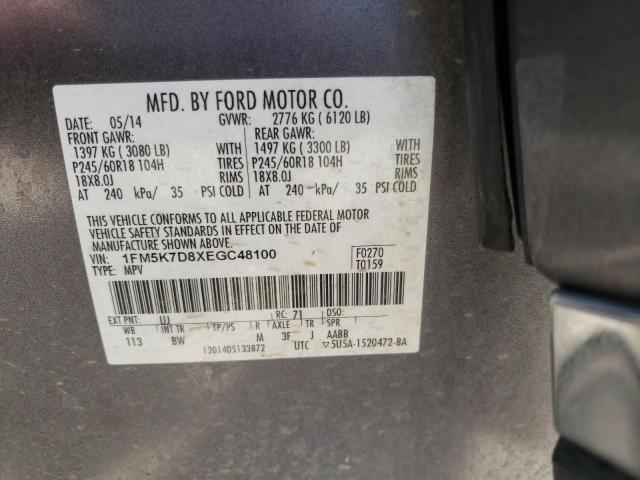Photo 10 from auction – 2014 FORD EXPLORER X with VIN 1FM5K7D8XEGC48100