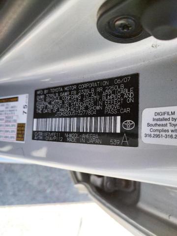 Photo 10 from auction – 2007 TOYOTA PRIUS with VIN JTDKB20U573277804