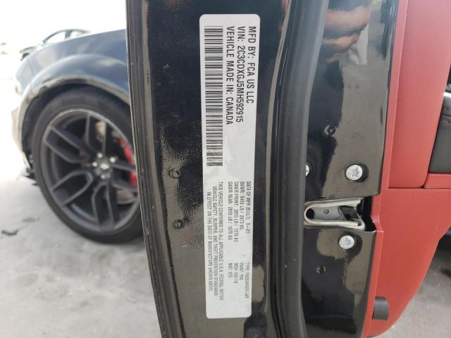 Photo 10 from auction – 2021 DODGE CHARGER SC with VIN 2C3CDXGJ5MH592915