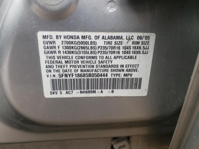 Photo 10 from auction – 2005 HONDA PILOT EXL with VIN 5FNYF18685B050444