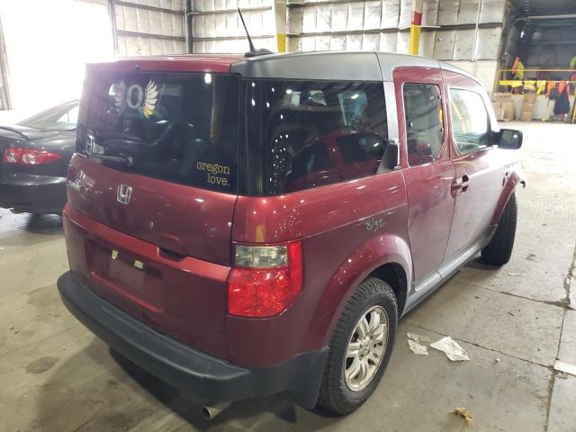 Photo 4 from auction – 2007 HONDA ELEMENT EX with VIN 5J6YH28767L014514