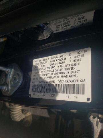 Photo 10 from auction – 2010 HONDA ACCORD LXP with VIN 1HGCP2F47AA099153