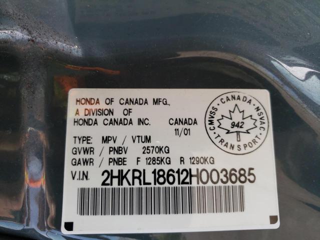 Photo 10 from auction – 2002 HONDA ODYSSEY EX with VIN 2HKRL18612H003685