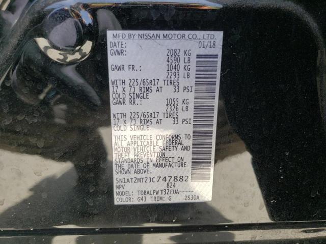 Photo 10 from auction – 2018 NISSAN ROGUE S with VIN 5N1AT2MT2JC747882