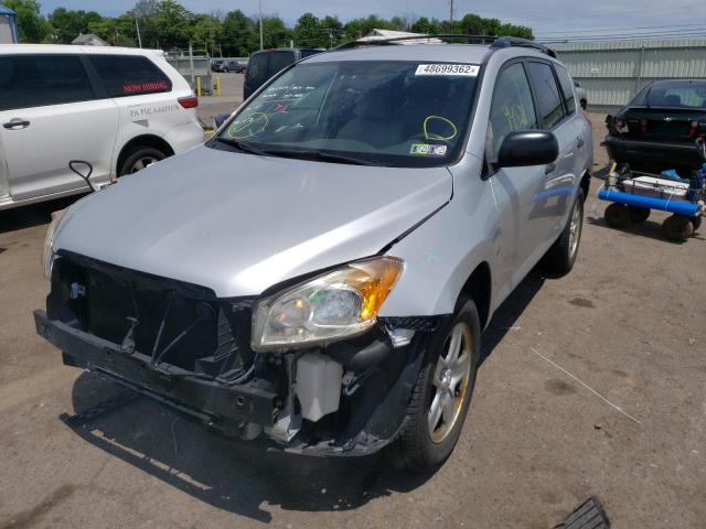 Photo 2 from auction – 2009 TOYOTA RAV4 with VIN JTMBF33V79D010725