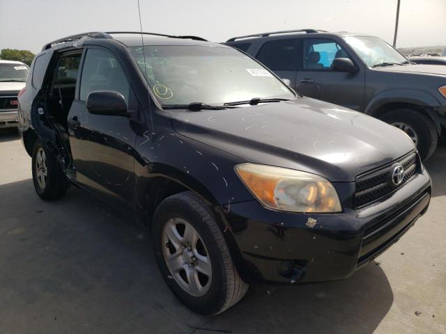 TOYOTA RAV4 2008 with VIN JTMBD33V985207328 - Photo from auction