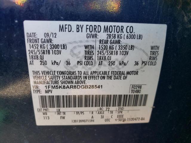 Photo 10 from auction – 2013 FORD EXPLORER P with VIN 1FM5K8AR8DGB28541
