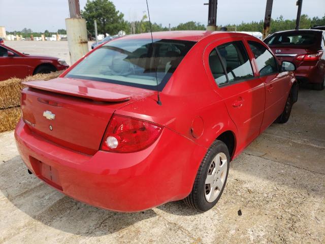 Photo 4 from auction – 2007 CHEVROLET COBALT LT with VIN 1G1AL55F077268191