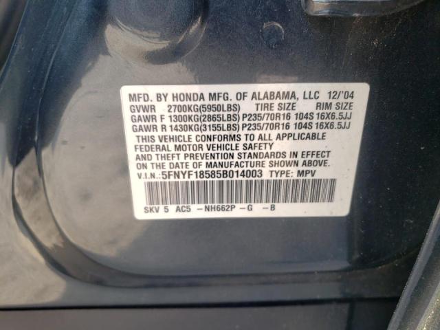 Photo 10 from auction – 2005 HONDA PILOT EXL with VIN 5FNYF18585B014003