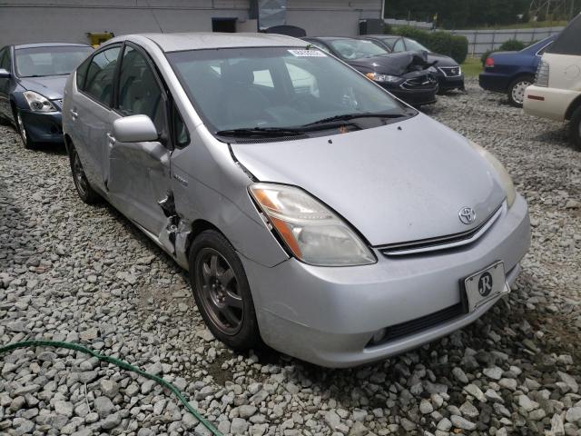 Photo 1 from auction – 2009 TOYOTA PRIUS with VIN JTDKB20U697855436
