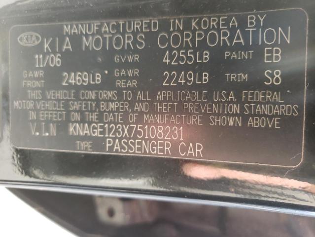 Photo 10 from auction – 2007 KIA OPTIMA LX with VIN KNAGE123X75108231