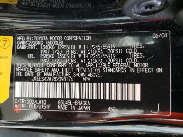 Photo 10 from auction – 2008 TOYOTA HIGHLANDER with VIN JTEES42A782098176