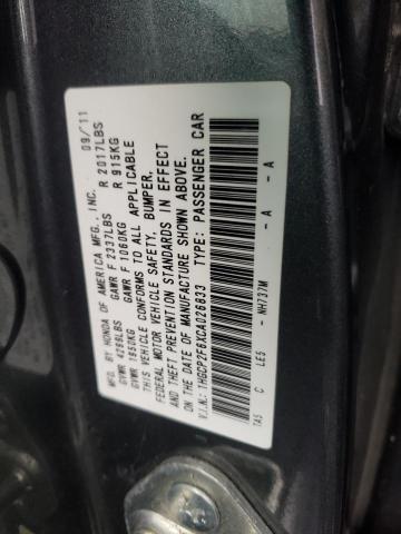 Photo 10 from auction – 2012 HONDA ACCORD with VIN 1HGCP2F6XCA026833