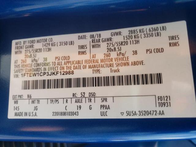 Photo 10 from auction – 2018 FORD F150 SUPER with VIN 1FTEW1CP3JKF12988