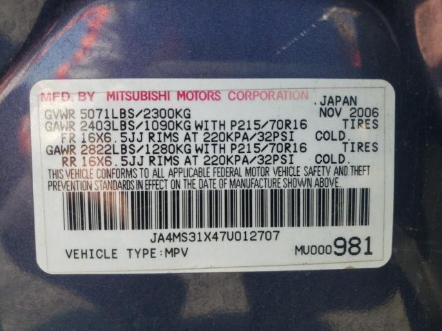 Photo 10 from auction – 2007 MITSUBISHI OUTLANDER with VIN JA4MS31X47U012707