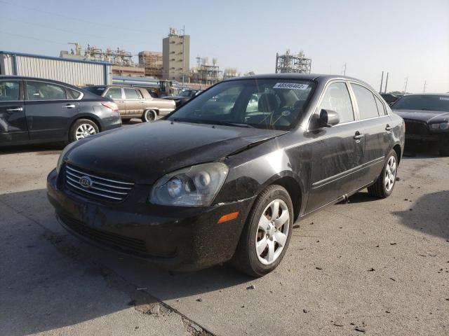 Photo 2 from auction – 2007 KIA OPTIMA LX with VIN KNAGE123X75108231