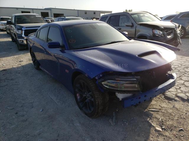 Photo 1 from auction – 2020 DODGE CHARGER SC with VIN 2C3CDXGJ6LH157674