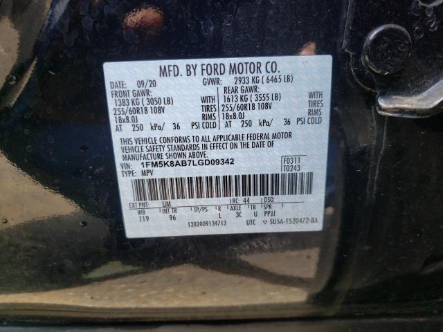 Photo 10 from auction – 2020 FORD EXPLORER P with VIN 1FM5K8AB7LGD09342