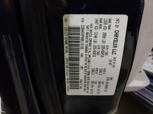Photo 10 from auction – 2008 DODGE GRAND CARA with VIN 1D8HN54P08B110136