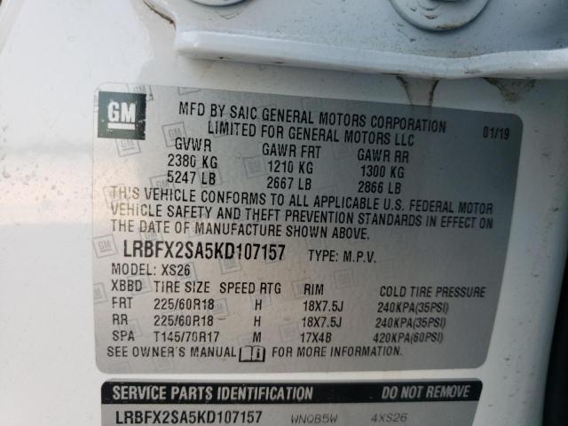 Photo 10 from auction – 2019 BUICK ENVISION E with VIN LRBFX2SA5KD107157