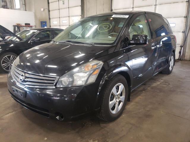 Photo 2 from auction – 2007 NISSAN QUEST S with VIN 5N1BV28U97N129473
