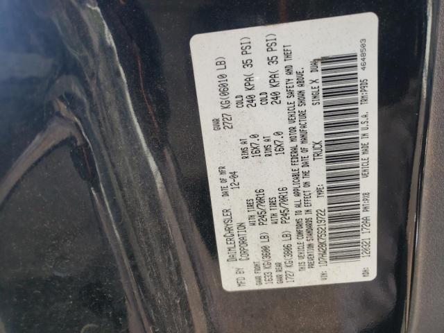Photo 10 from auction – 2005 DODGE DAKOTA QUA with VIN 1D7HW28K75S219722
