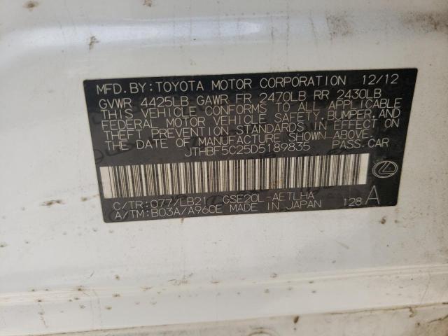 Photo 10 from auction – 2013 LEXUS IS 250 with VIN JTHBF5C25D5189835