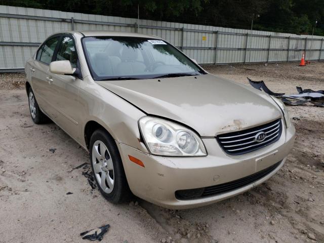 KIA OPTIMA LX 2007 with VIN KNAGE123675089774 - Photo from auction