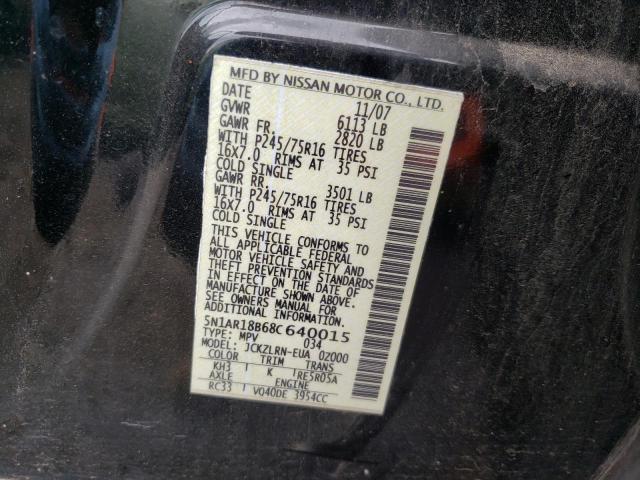 Photo 10 from auction – 2008 NISSAN PATHFINDER with VIN 5N1AR18B68C640015