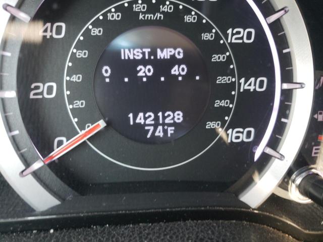 صورة رقم 8 من المزاد - 2012 ACURA TSX مع VIN JH4CU2F48CC019341