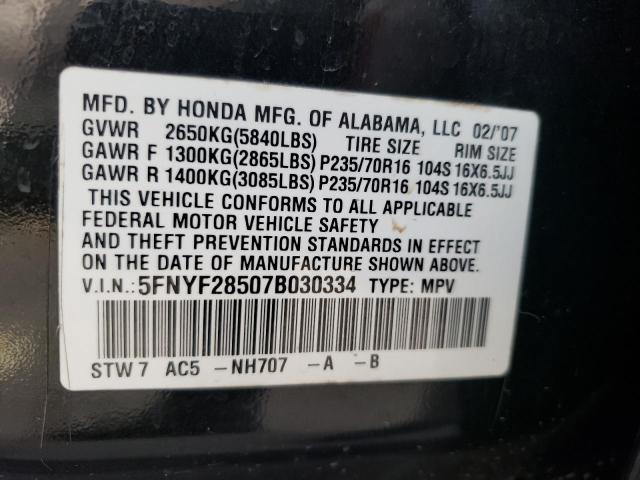 Photo 10 from auction – 2007 HONDA PILOT EXL with VIN 5FNYF28507B030334