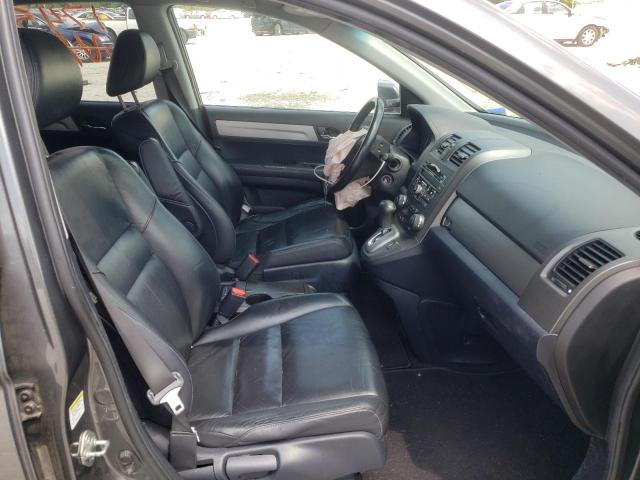 Photo 5 from auction – 2011 HONDA CR-V EXL with VIN 5J6RE3H71BL046573