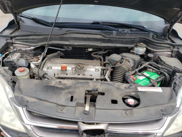 Photo 7 from auction – 2011 HONDA CR-V EX with VIN 5J6RE4H53BL022845