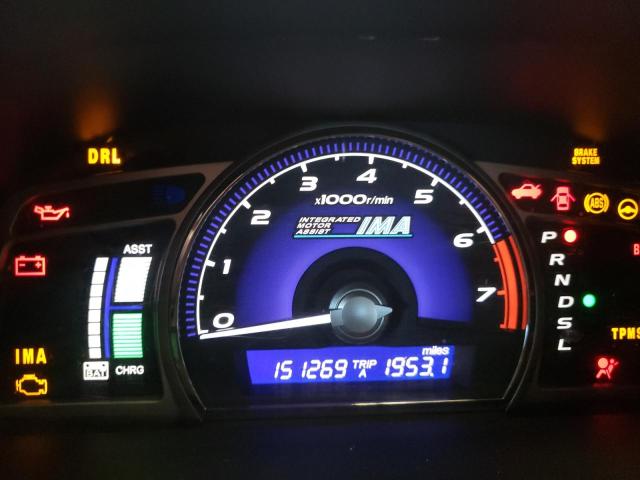 Photo 8 from auction – 2008 HONDA CIVIC HYBR with VIN JHMFA36218S027322
